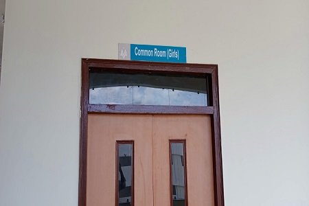 Common Room